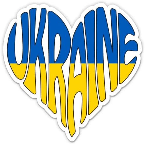 Ukrayna Kalp Sticker-3 laptop etiketi - Su Geçirmez Vinil Araba, Telefon, Su Şişesi-Ukrayna Bayrağı Çıkartması