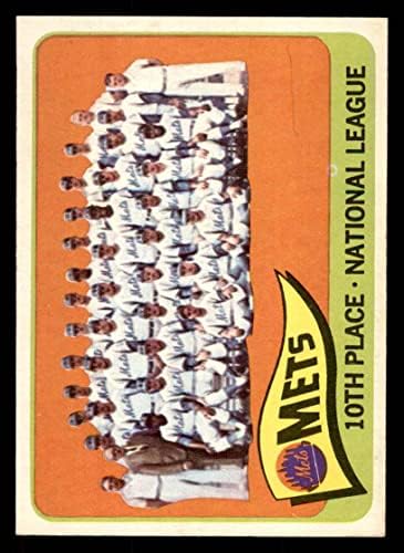 1965 Topps 551 Mets Takımı New York Mets (Beyzbol Kartı) ESKİ + Mets